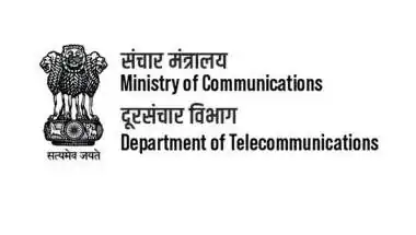पुणे में सजेगा ब्रिक्स डिजिटल मंच: 17 से 21 अगस्त तक भारत करेगा आईसीटी ट्रैक की मेजबानी